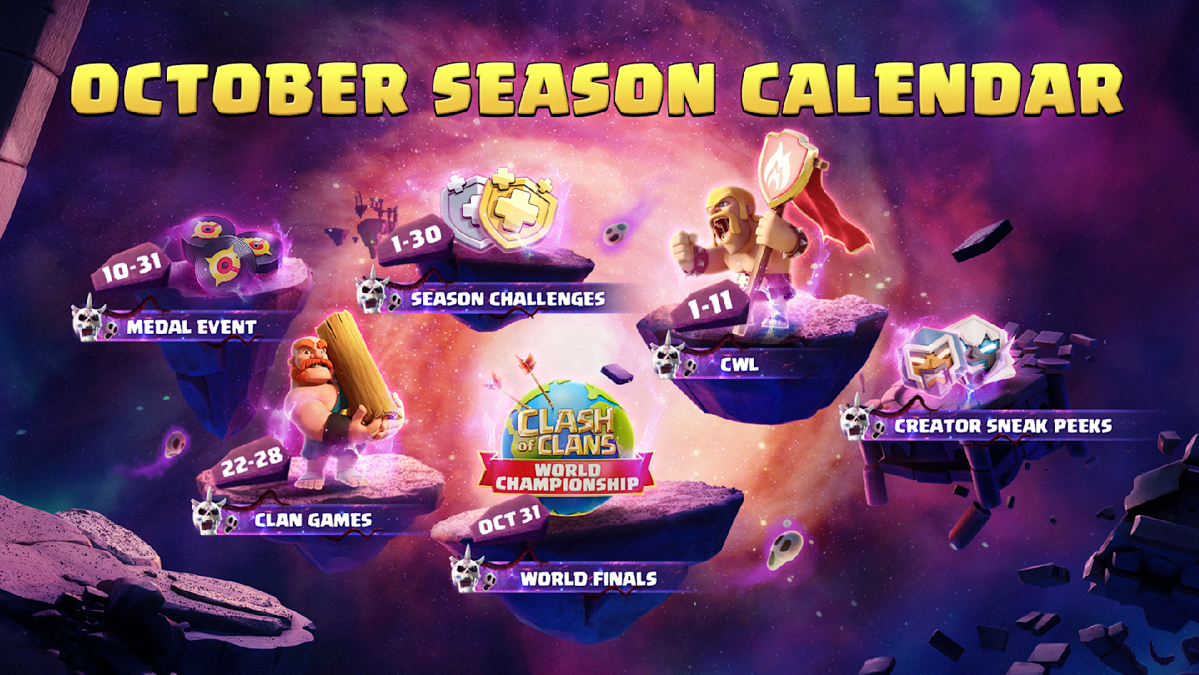 October Season